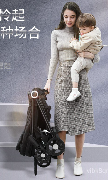 Poussette Valise Compact BABYSTONE