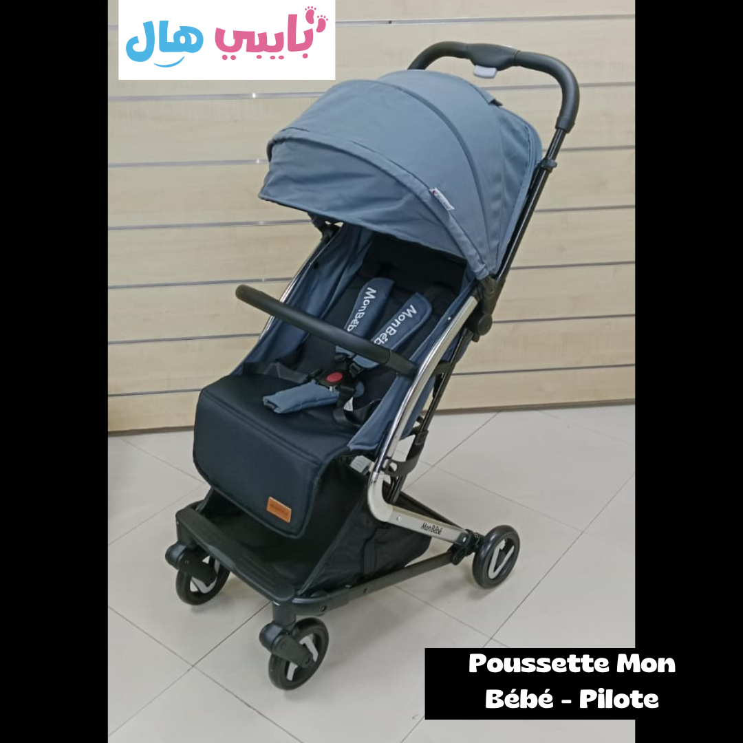 Poussette Compact Mon bébé Pilote - de 0 à 4 ans